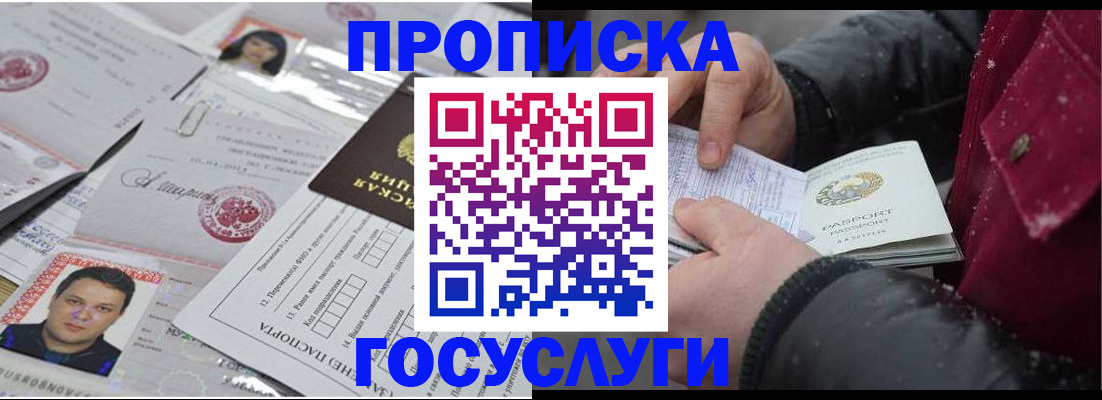 форма 3 в Тавде
